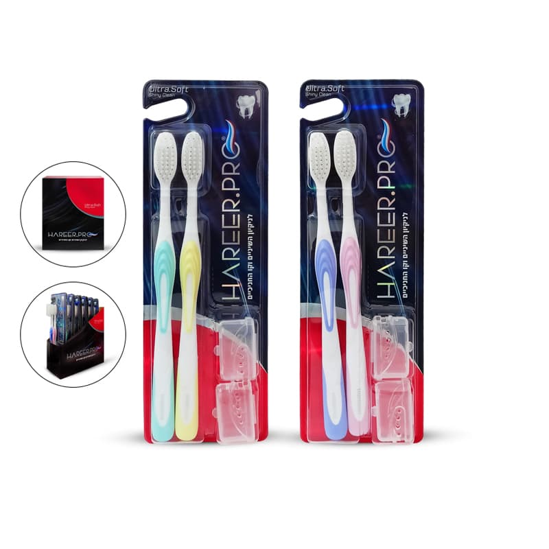 فرشاة اسنان حرير برو HAREER PRO ULTRA SOFT 2PCS