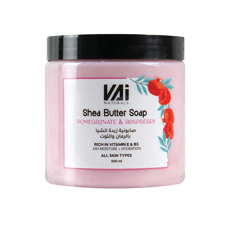 صابون زبده الشيا فاي VAI SHEA SOAP POMEGRANA 500ML
