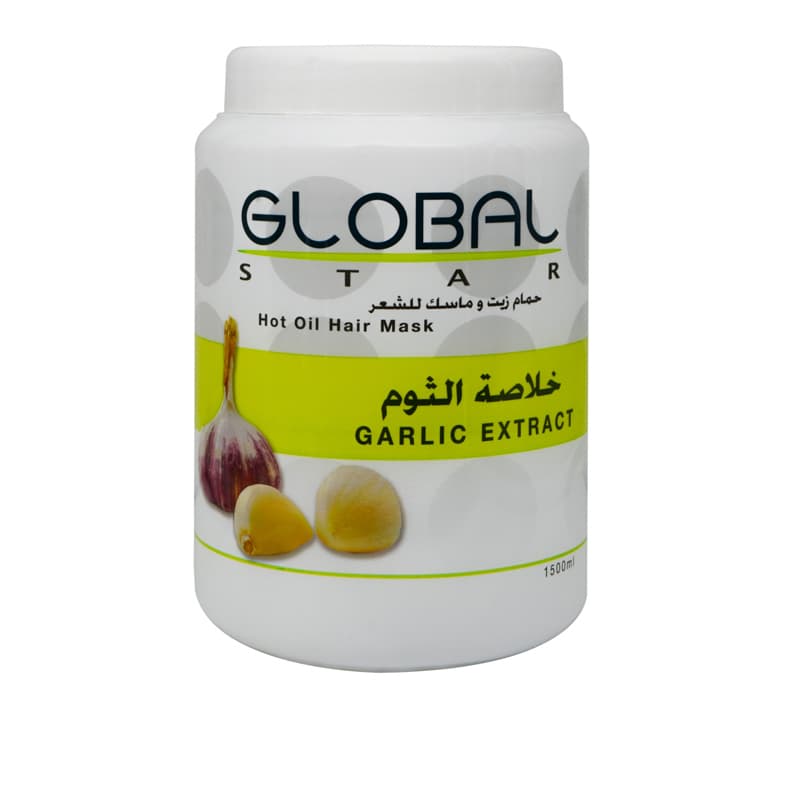 حمام زيت جلوبال ثوم GLOBAL HAIR MASK 1500 ML