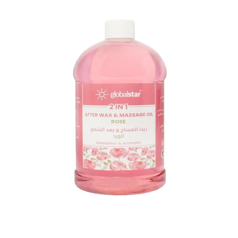 زيت مساج  جلوبال GLOBAL AFTER WAX RELAXATION 500ML