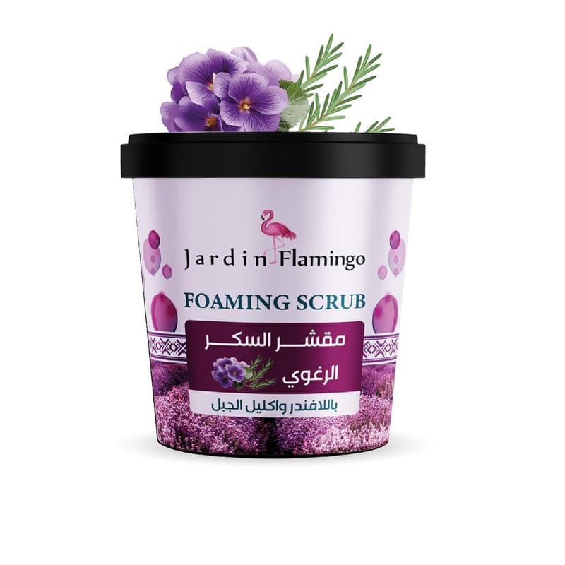 مقشر السكر رغوي JARDIN FLAMINGO LAVENDER 500G