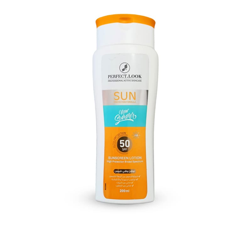 واقي شمس بيرفكت لوك لوشن PERFECT LOOK SPF 50 200ML