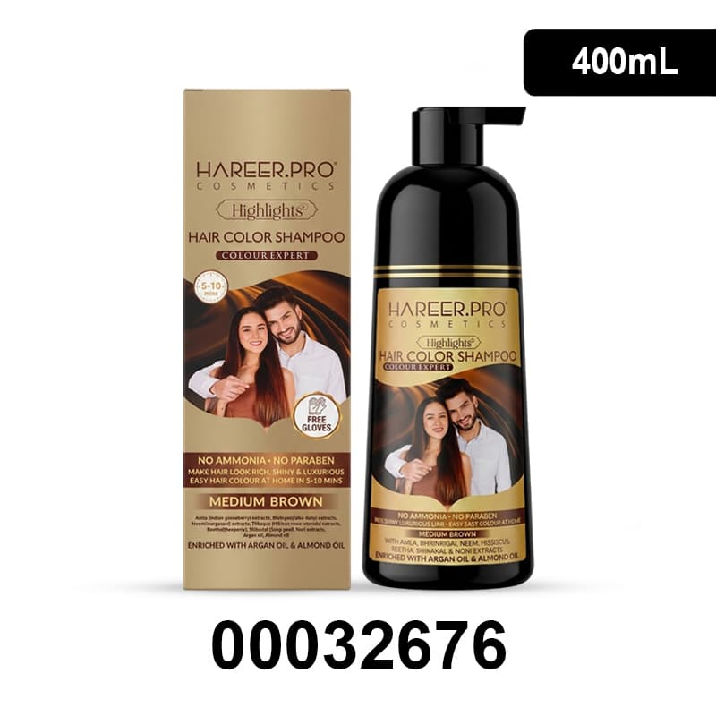 شامبو شيب حرير برو بني HAREER PRO HAIR 400ML 3