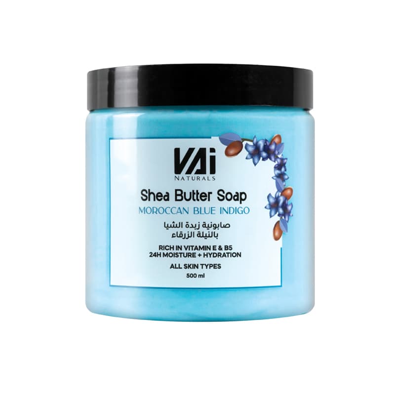 صابون زبده الشيا فاي VAI SHEA SOAP MOROCCAN 500ML