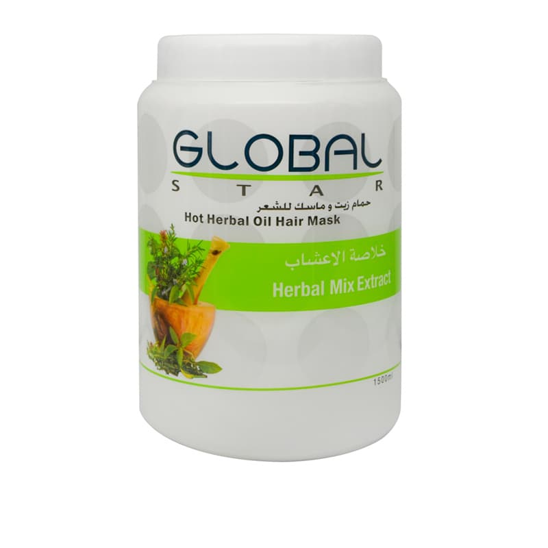 حمام زيت جلوبال اعشاب GLOBAL HAIR MASK 1500 ML