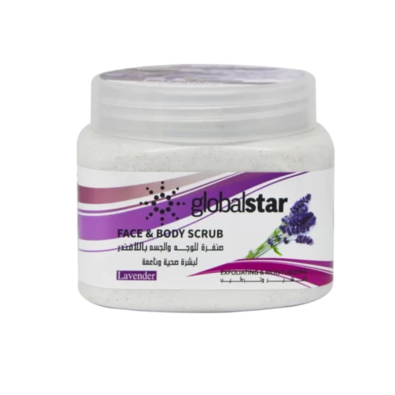 صنفرة وجه جلوبال لافيندر GLOBAL STAR SCRUB 500ML