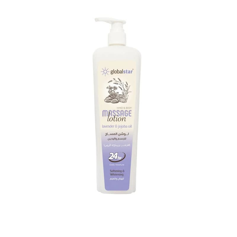 لوشن مساج  جلوبال GLOBAL LOTION LAVENDER 500ML