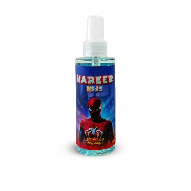 كلونيا اطفال حرير برو HAREER KIDS 150ML 550