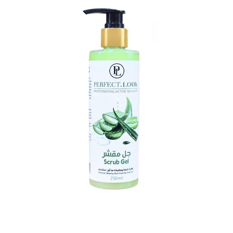 مقشر جسم بيرفكت لوك PERFECT LOOK SCRUB GEL 250ML
