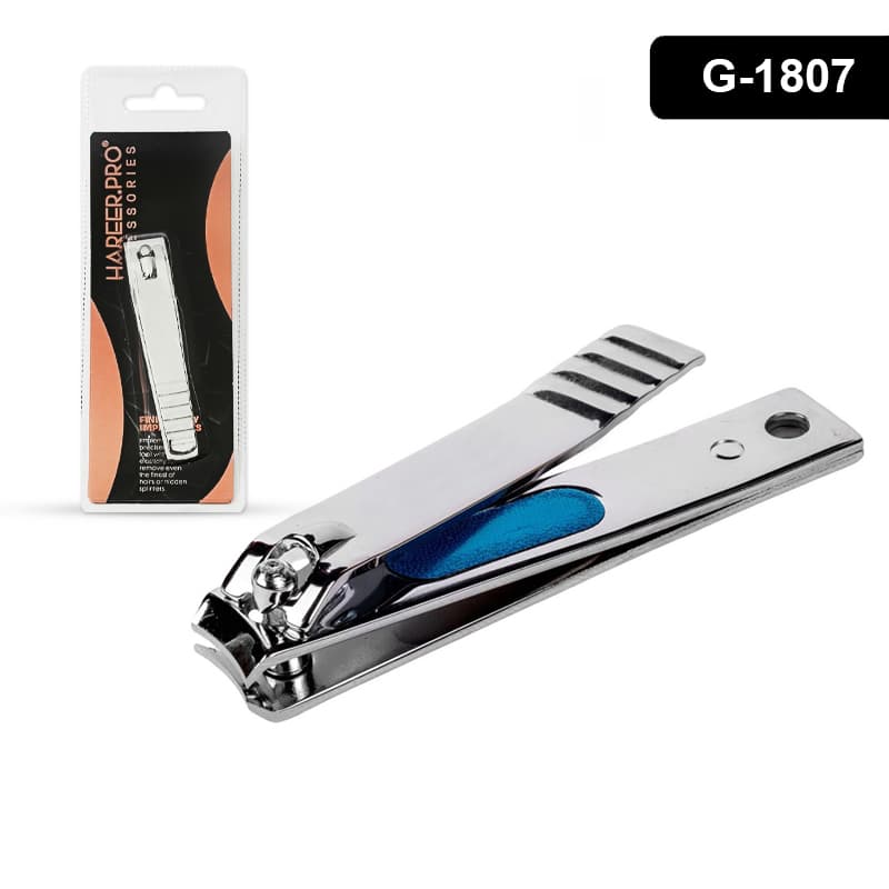 قصاصة اظافر حرير برو HAREER PRO ACCESSORIES 070