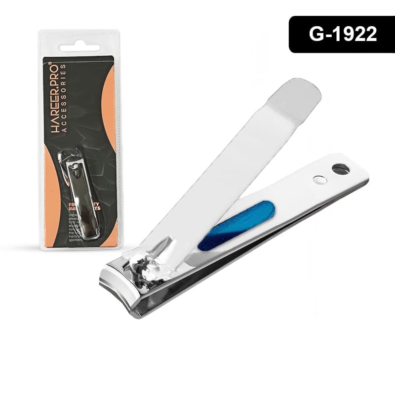 قصاصة اظافر حرير برو HAREER PRO ACCESSORIES 220