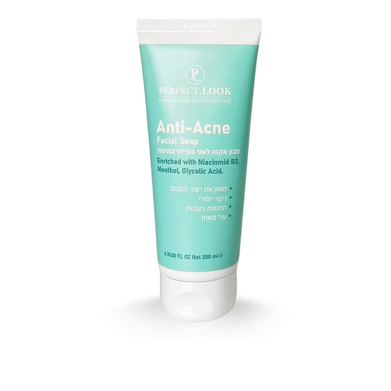 غسول بيرفكت لوك حب شباب تيوب PERFECT LOOK 200 ML