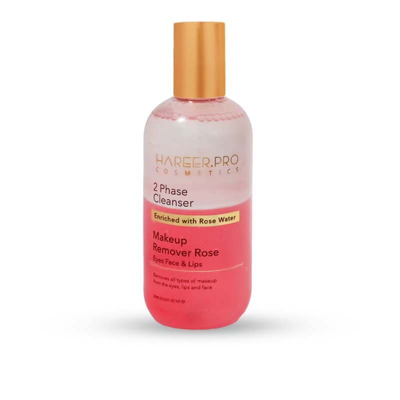 مزيل مكياج حرير برو HAREER PRO ROSE 250ML