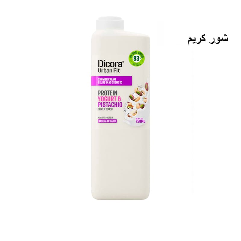 شور ديكورا DICORA SHOWER PISTAHCHIO 750ML