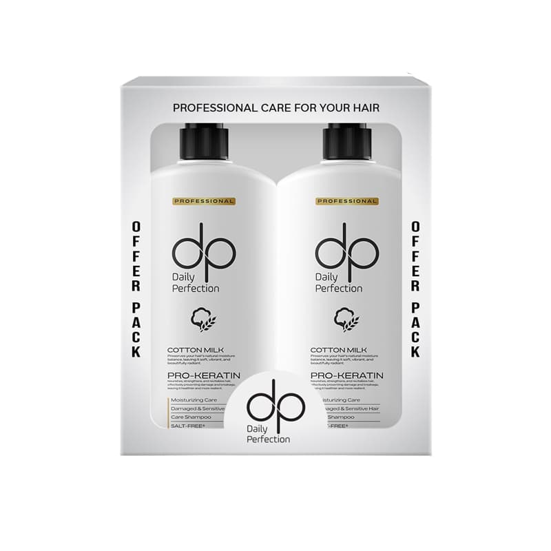 طقم دي بي حليب القطن DP COTTON MILK 2PCS