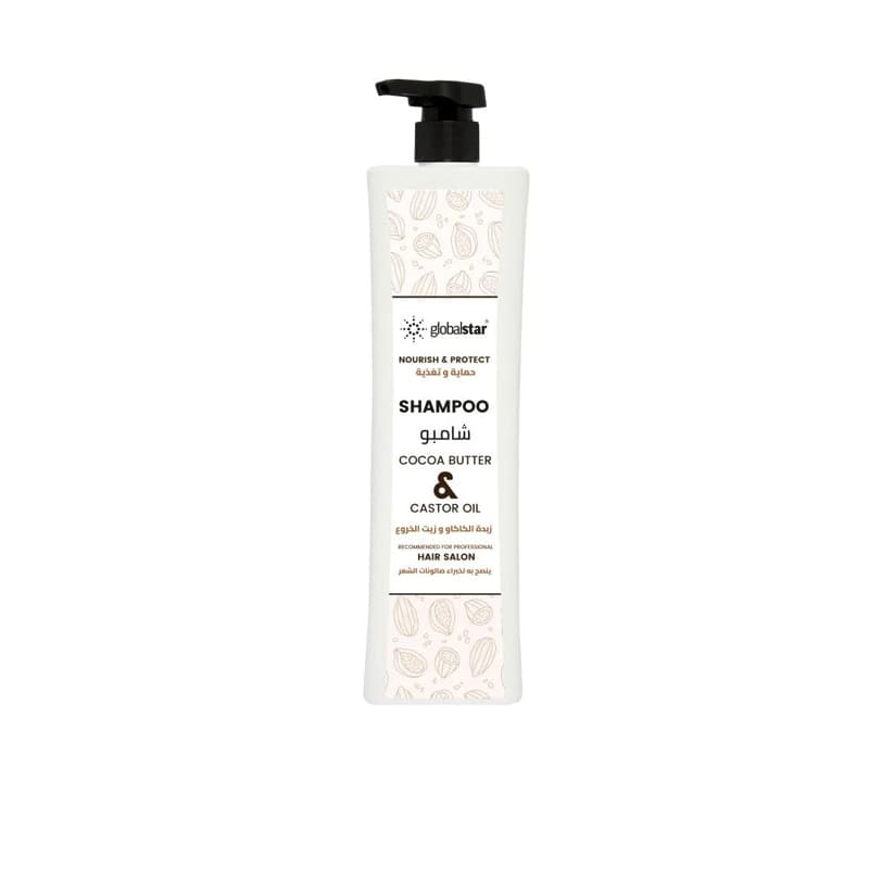 شامبو جلوبال زبده الكاكاو GLOBAL HAIR SHAMPOO 1L