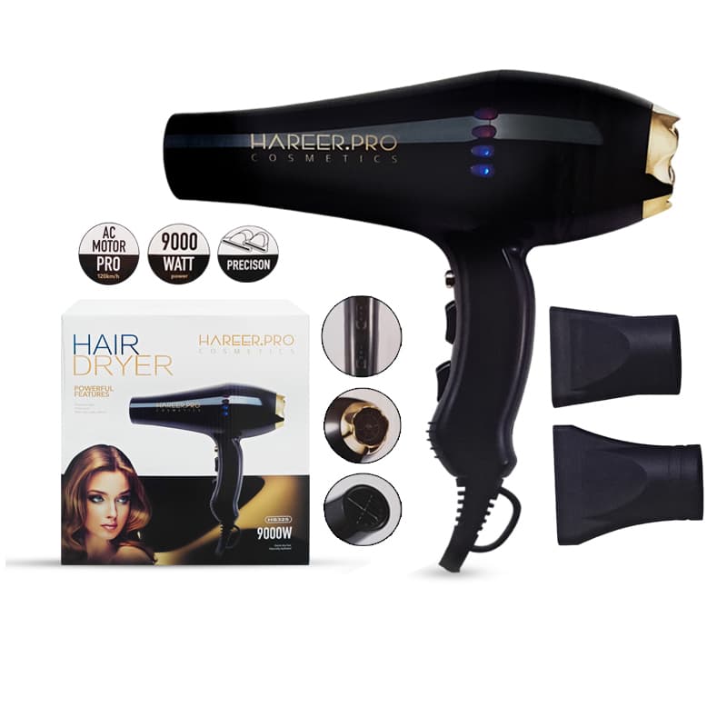 سشوار حرير برو HAREER PRO HAIR DRYER 9000W